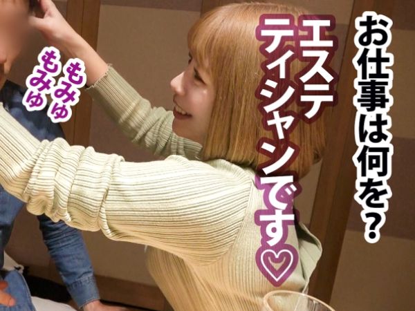 【欲求不満の人妻】 30代のムチムチボディが誘惑！旦那の留守に若い肉棒でハメ潮スプラッシュ！