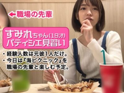0mx869tp