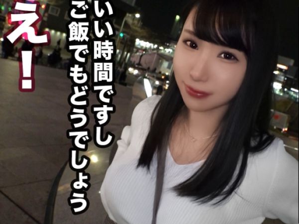 【文学女子の淫らな秘密】お嬢様女子大生がエッチで大変身！蛇口壊れたみたいな潮吹きでビショビショに…膣奥まで突かれて激イキしまくる姿は必見！おしとやかJDの隠れたエロさがヤバすぎる！♡
