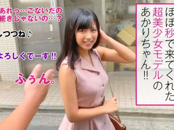 【素人清楚系美少女の舐めまくり】『もっと舐めて…』舐め合いっこ大好きなモデル級美少女が体中ベロベロ♥ 濃厚なキスと舐め回しで性欲爆発！清楚な顔してエッチなこと大好きなカラダを貪り合う！！
