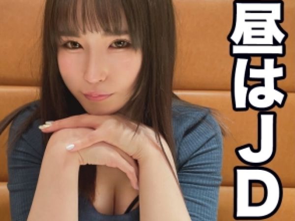 【ドS女子大生の逆襲】『3週間も我慢させたんだから…♡』オナ禁明けのチ○ポをフル勃起させる女王様系JD！ドSな美女に翻弄され、生チンを激しく責められる快感に悶絶必至！！