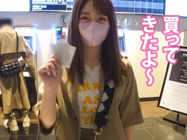 【色白むちむち専門学生】『恥ずかしい…』彼氏とイチャイチャラブラブSEX！カメラの前で照れながらも感じる姿がエロかわいい！ぷにぷにボディを激しく突かれ、甘い喘ぎ声が止まらない！♡