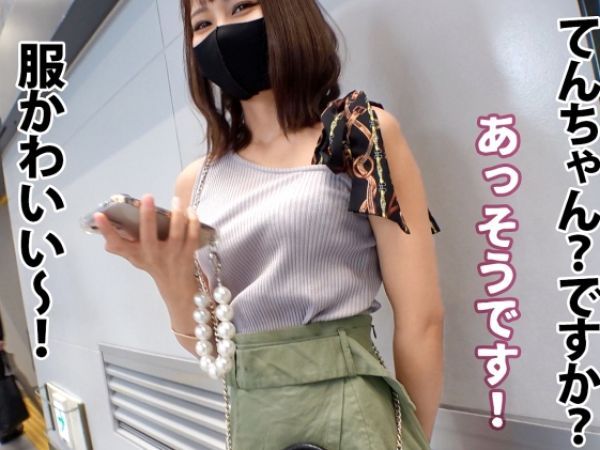 【19歳ビール売り子の初々しいSEX】『あっ…ダメ…感じちゃう…』スレンダー美少女が華奢なカラダで悶える！初々しい喘ぎ声と敏感な反応がたまらない生ハメ絶頂セックス♡