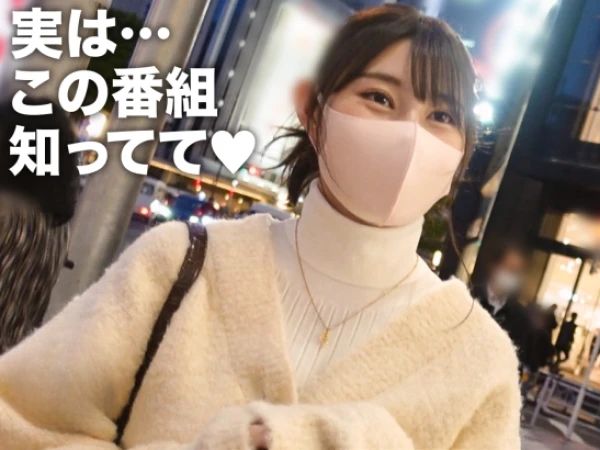 【恋に飢えたOLの休日】『もう…我慢できない…』AV鑑賞が趣味の素人OLが、憧れの男優とイチャラブSEX体験！タイプの男に抱かれ、メロメロアクメで感じまくる♥ 仕事のストレスをエロで解消する週末の危険な遊び♡