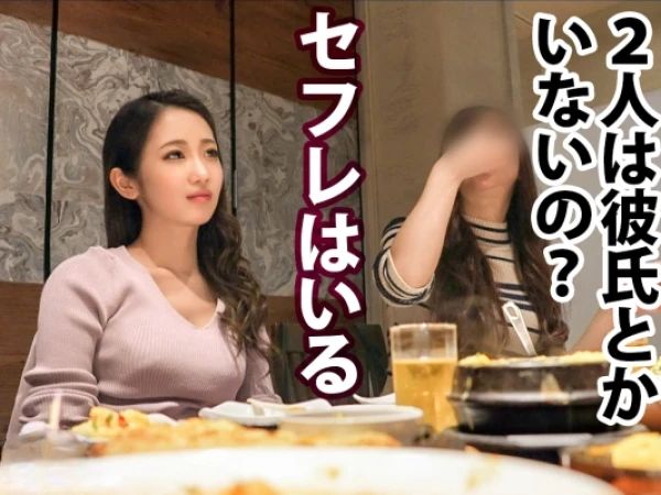 【キャバ嬢の危険な夜】『ダメ…でも気持ちいい…』飲み会帰りの美人キャバ嬢を確保！水着姿でお風呂SEX♡パイパンオマ○コに生チンを挿入され、快楽に溺れる！