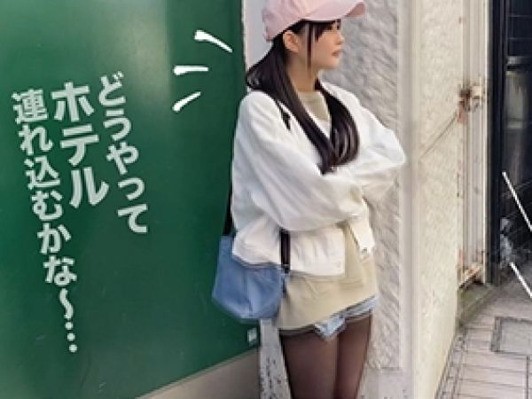 【ウブな女子大生の初々しいSEX】『恥ずかしい…』小動物系JDがスレンダーボディを震わせながらハメ撮りに挑戦！！綺麗なパイパンまんこを激しくピストン♡