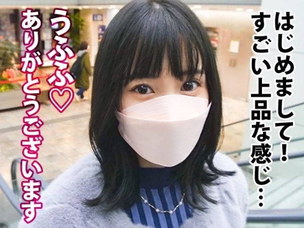 【素人】潮吹き願望【人妻の危険な遊び】『ダメ…夫にバレちゃう…』30代とは思えない美ボディ人妻が禁断の浮気セックス！Tバックから覗く美尻がエロすぎる！子持ちとは思えない若々しいカラダを激しく揺らして感じまくる！のマッチョ好きアラサー女が結婚前最後のハメ外し！人生初潮吹きでデカチンに美巨尻を打ち付ける…ッ！