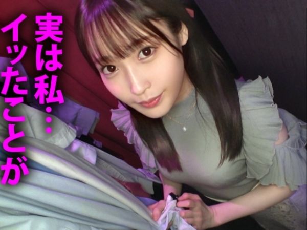 【ハプバー潜入！】人気チューバーJOJOとAV女優が禁断のハプニングバーに潜入！店内のヤリ部屋で繰り広げられる生々しいSEXを完全撮影！リアルなエロ空間に興奮必至！