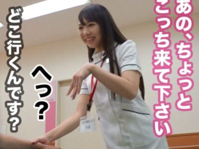 wajoa4p9