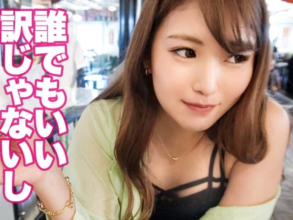 【性欲暴走！クールなセフレの淫乱覚醒】オナ禁明けの美女が理性崩壊！追撃ピストンで子宮を刺激され、中出し懇願！精子を膣内に擦りつけられ、快感に溺れる！