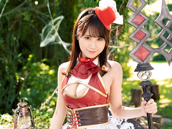 【異世界エロ冒険】エチエチ装備の勇者ちゃん、我慢できず！硬直した肉棒を秘部にねじ込み、異世界で大胆セックス！♡