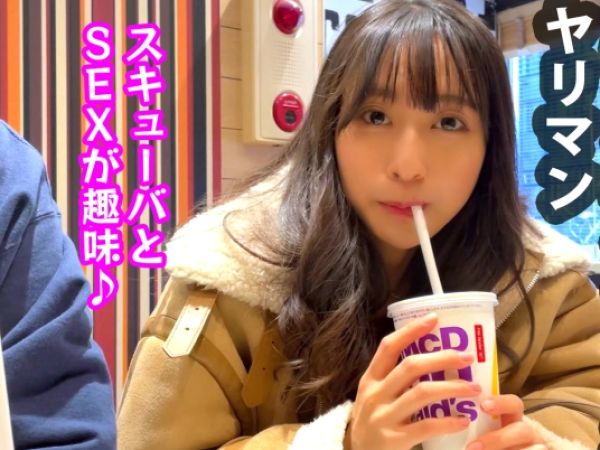 【美ボディJDの生ハメ乱交】スレンダーな美形女子大生が性欲全開！生チ○ポで激しく突かれ、イキまくる姿は必見！ヤリマンJDの淫乱セックスに興奮間違いなし！！
