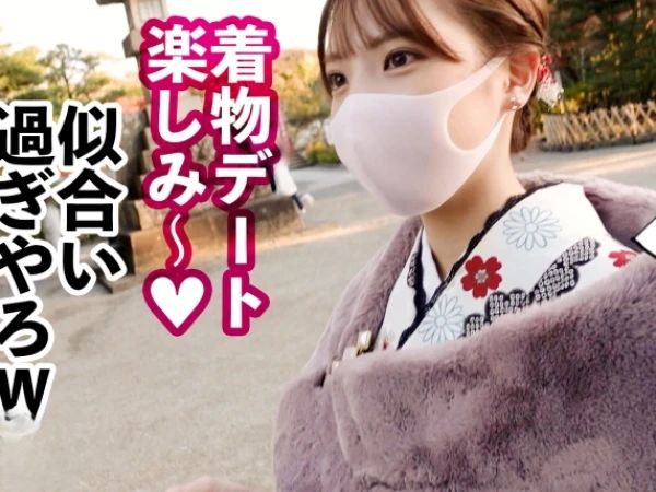 【レンタル彼女のエロコスプレ】『やだ…イッちゃう…』素人娘がハメ撮りSEXで本気イキ！汚い声で喘ぎまくり、コスプレ姿でエッチなサービス満点！！