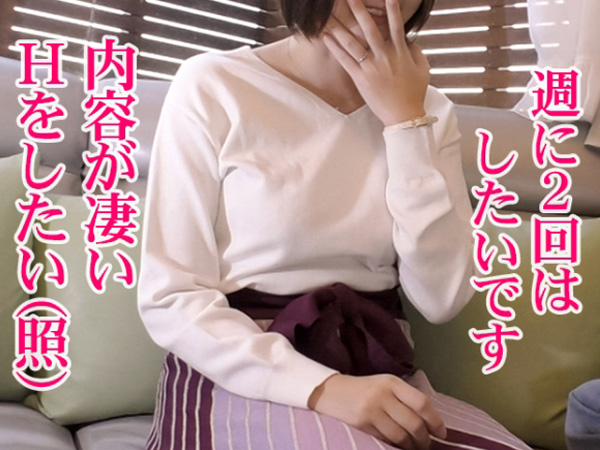 【人妻の危険な遊び】『ダメ…夫にバレちゃう…』30代美熟女がTバックで誘惑！子持ちとは思えない美ボディを揺らして不倫セックスに溺れる！♡