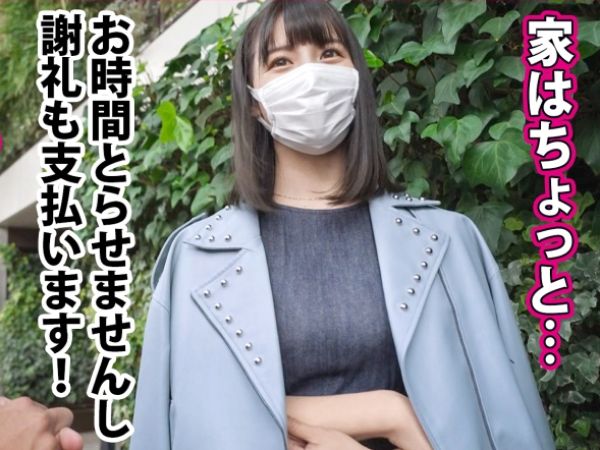 【ご無沙汰人妻の危険な火遊び】『旦那じゃ物足りないの…』Gカップ美巨乳のセレブ妻が、自宅で禁断の不倫セックスに溺れる！久しぶりの生チンポに酔いしれ、中出しされるまで感じまくる！♡