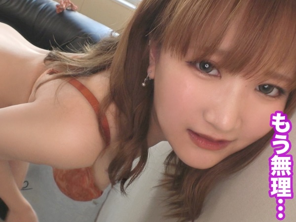 【むっちりギャルの羞恥プレイ】『やだ…出ちゃう…』肉感ボディの素人ギャルに大量浣腸注入！アナルから噴き出す液に感度MAXで感じまくり♡恥ずかしいのに体が正直すぎる！