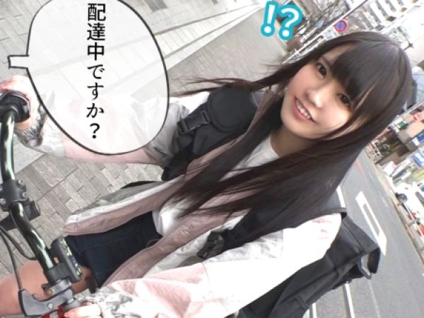 【フードデリバリー女子の裏バイト】『お金欲しさに…』本業の傍らP活する美少女をナンパ！ホテルで即ハメ種付け交尾♥お金と快楽に溺れる姿がエロすぎる！