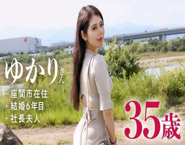 【人妻の禁断の快楽】セックスレスで欲求不満な淫乱妻、久々の他人棒にがっつきガニ股全開！快楽に溺れ、不貞の悦びを貪る変態プレイがヤバい！！