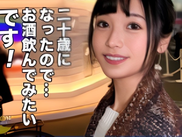 【スレンダー貧乳美少女】着衣のままハメられちゃう!ちっぱい揺らして膣奥ガン突きされまくり♥大量種付けでイキまくる激カワSEX♡
